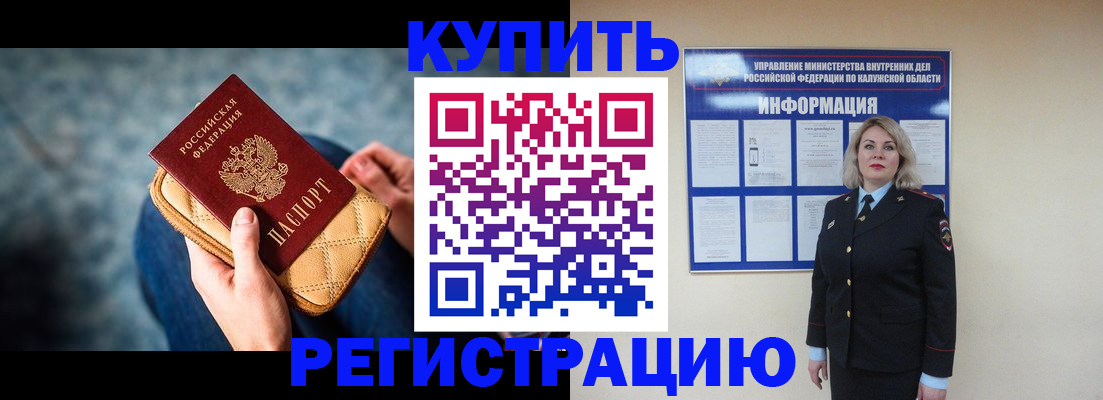 форма 3 в Вяземском